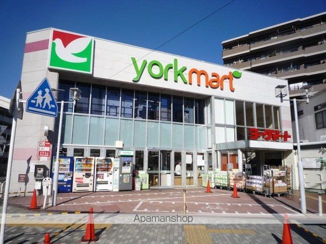 スーパー　（株）ヨークマート／下板橋店（スーパー）まで336m