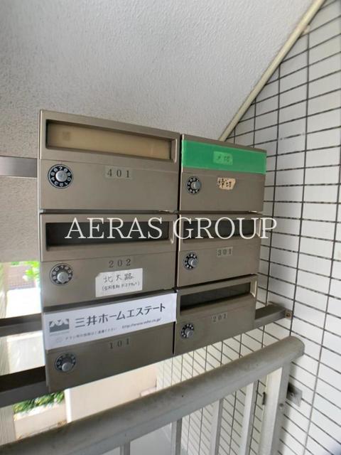 その他共有部分