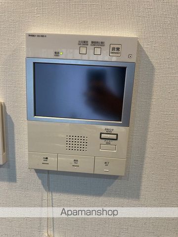 ダイアパレス笹口けやき通りのその他写真