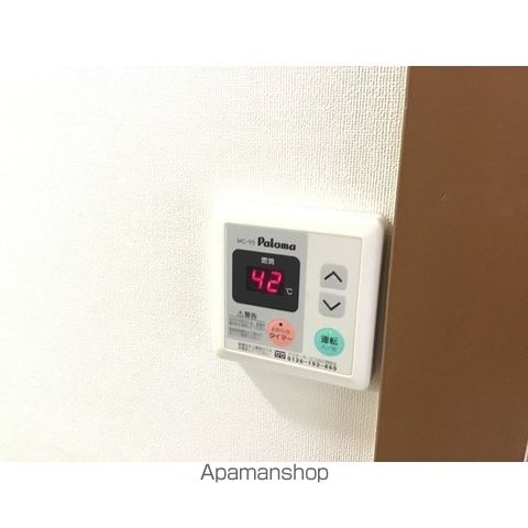 スペースぬるみずの内装写真