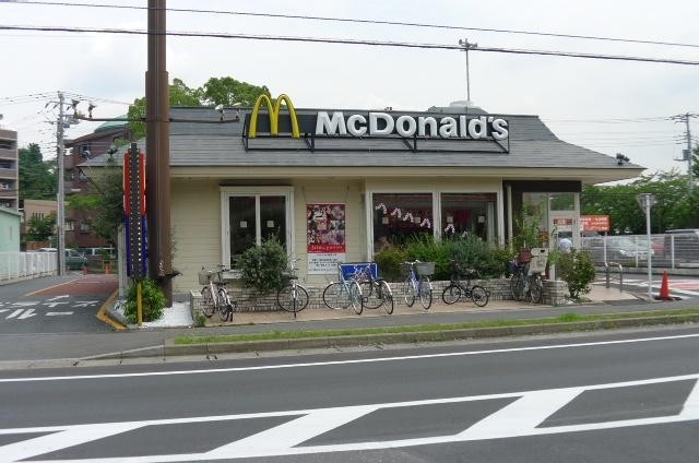 飲食店　マクドナルド（飲食店）まで665m