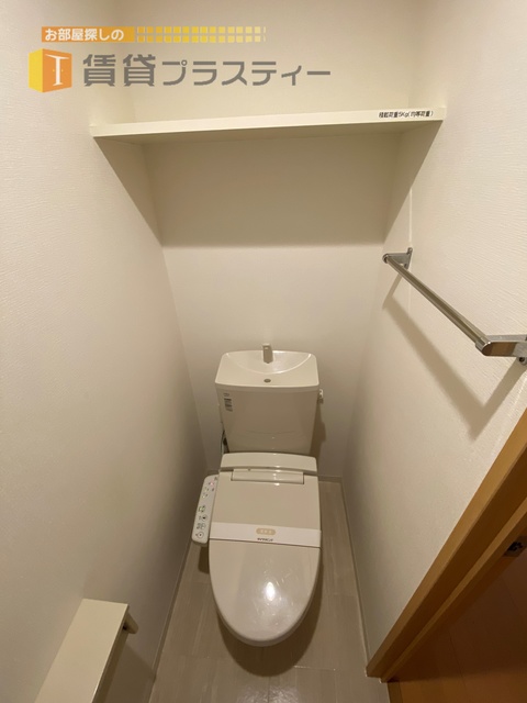 トイレ　シャワー問い完備