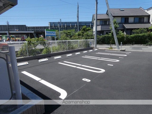 スーパー　しずてつストア藤枝高洲店（スーパー）まで824m