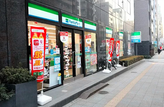 コンビニ　ファミリーマート 蔵前店（コンビニ）まで536m