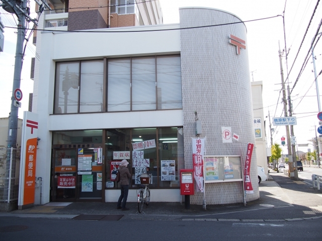 郵便局　泉佐野鶴原郵便局（郵便局）まで302m