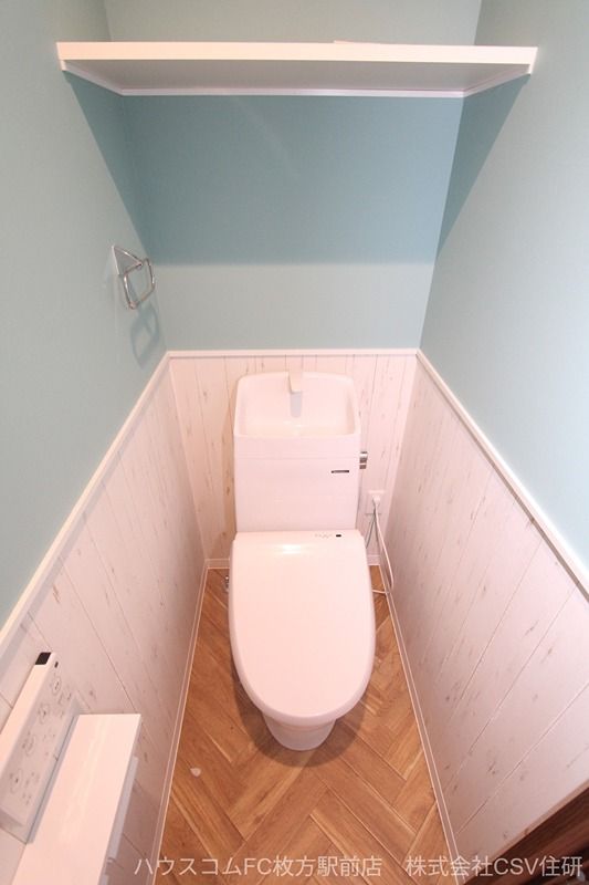 メゾン貞光Vのトイレ写真