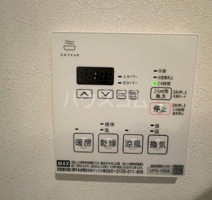 千歳烏山ヴィレッジCのその他写真