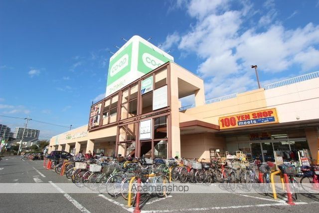 スーパー　コープみらい　鎌ケ谷店（スーパー）まで479m