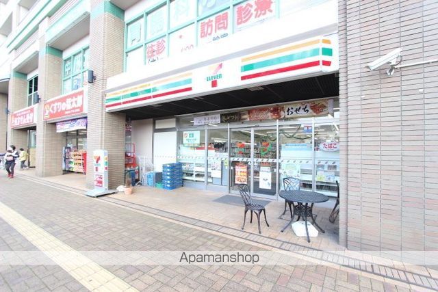 コンビニ　セブンイレブン（コンビニ）まで688m