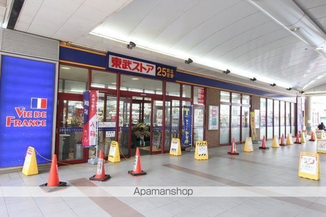 スーパー　東武ストア鎌ヶ谷店（スーパー）まで667m