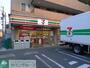 コンビニ　セブンイレブン川崎小倉店（コンビニ）まで300m