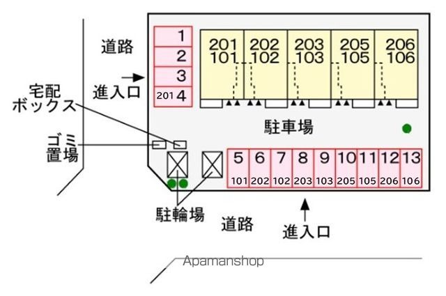 駐車場　駐車場