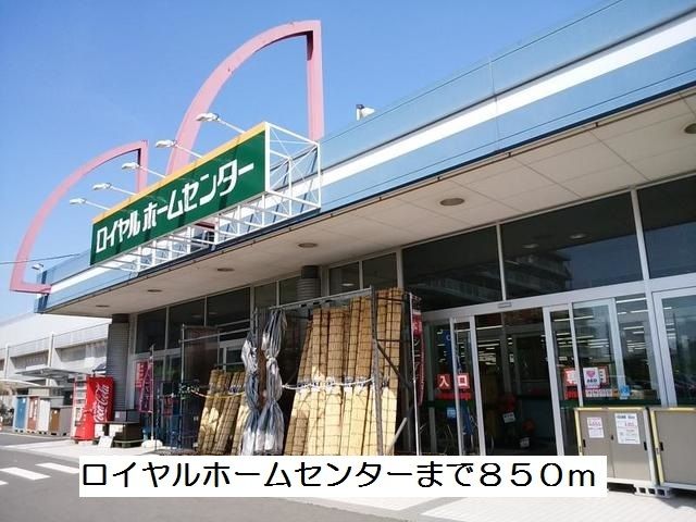 ビオーラの周辺写真