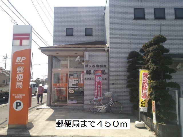 ビオーラの周辺写真