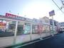 小学校　ビッグ・エー狭山店（小学校）まで220m