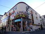ショッピングセンター　ドン・キホーテ晩翠通り店（ショッピングセンター）まで1094m