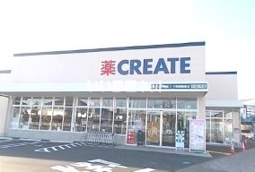 伊豆箱根大雄山線 五百羅漢駅 徒歩3分 2階建 築12年の周辺写真