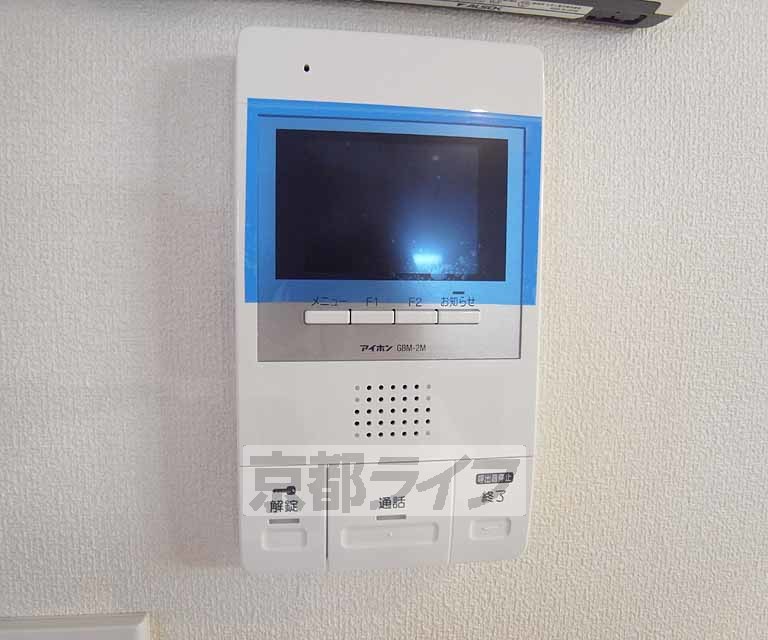 その他設備　ＴＶモニター付きインターフォンです