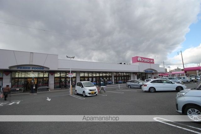 スーパー　（株）アオキスーパー／戸田店（スーパー）まで512m