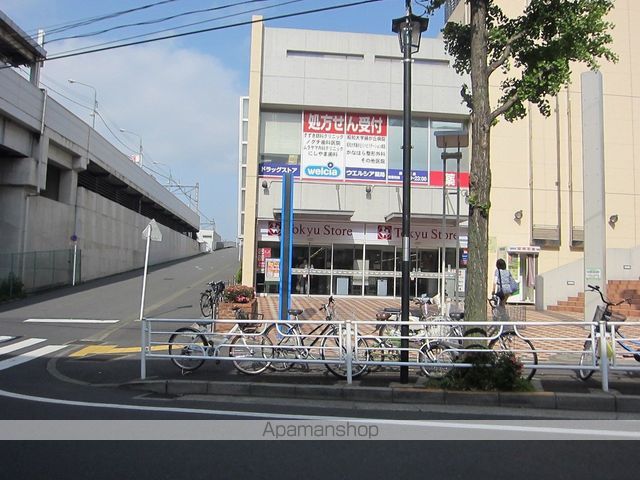 スーパー　（株）東急ストア／藤が丘店（スーパー）まで317m