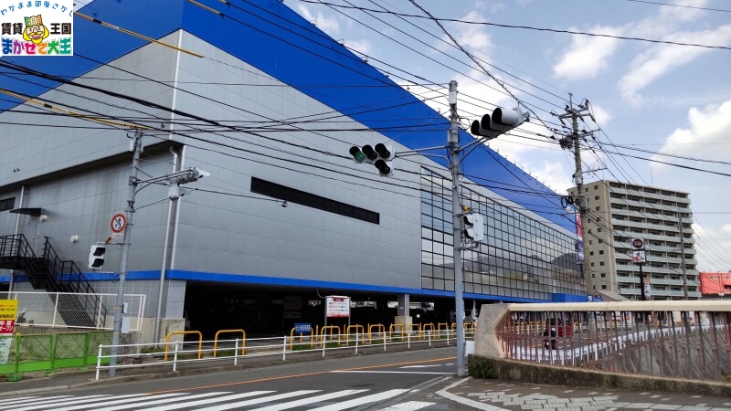 ホームセンター　ヤマダ電機テックランド長崎本店（ホームセンター）まで1527m