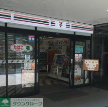 コンビニ　セブンイレブン大阪西中島7丁目店（コンビニ）まで220m