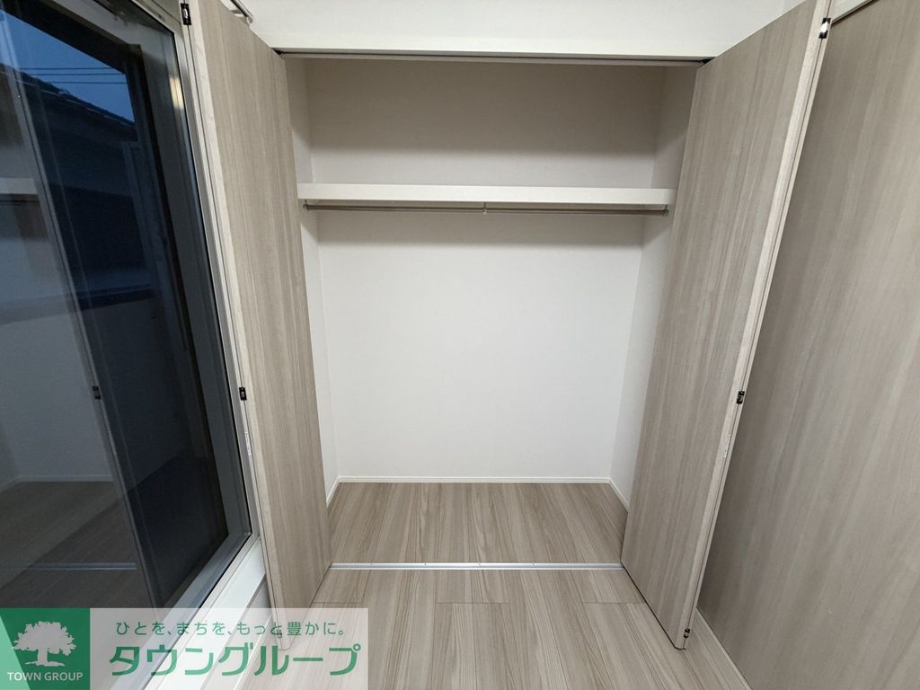 収納　収納