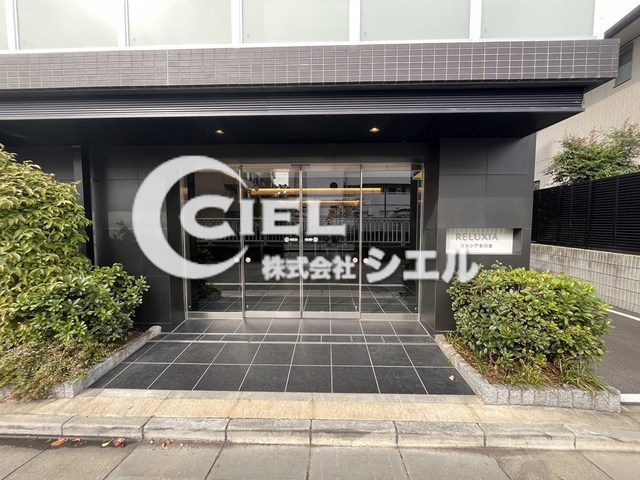 RELUXIA氷川台の外観写真