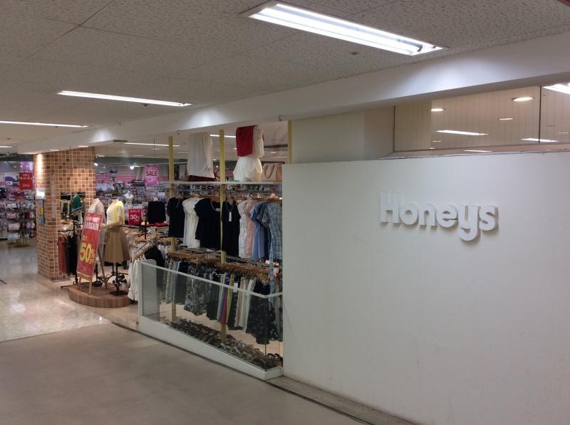 エステイトE東加古川の周辺写真