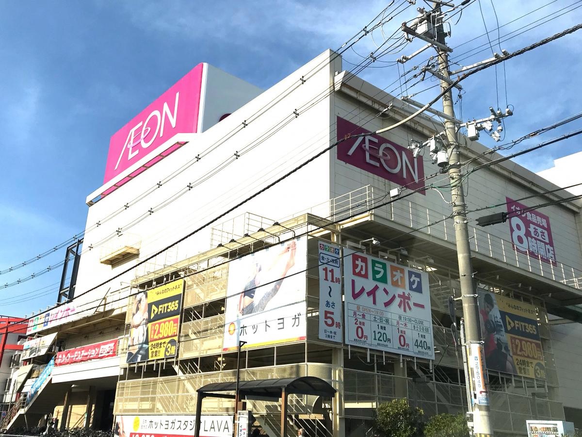 エステイトE東加古川の周辺写真