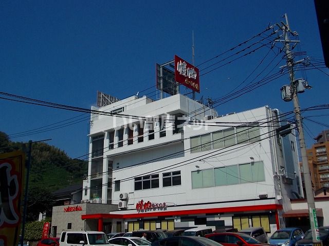 飲食店　焼肉なべしま 鹿児島インター店（飲食店）まで423m