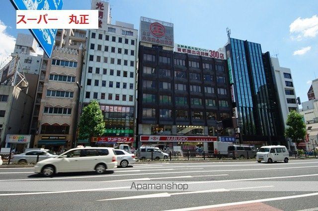 スーパー　丸正食品　総本店（スーパー）まで400m