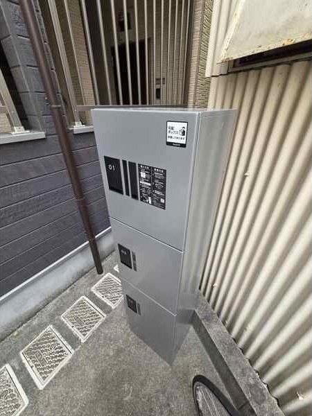 その他設備　宅配ボックスあり