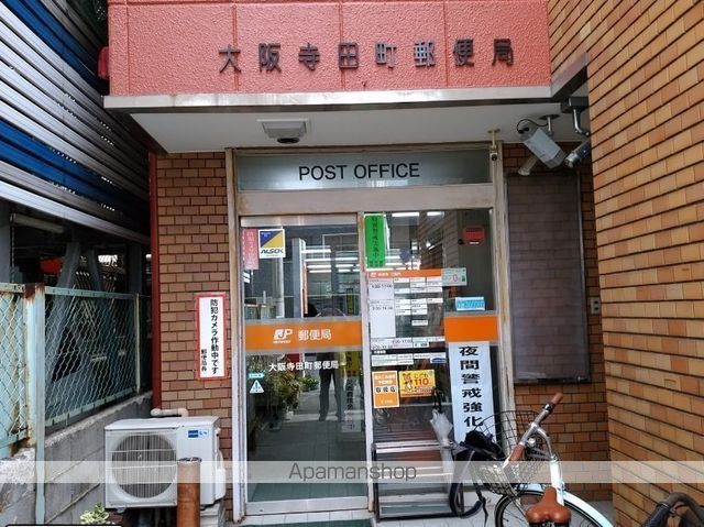 勝山3丁目平屋の周辺写真