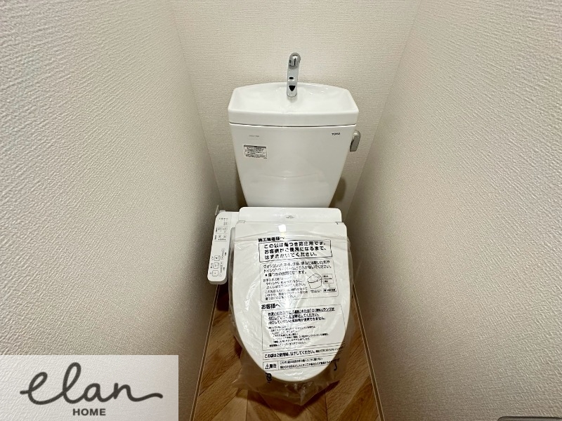 地下鉄長堀鶴見緑地線 蒲生四丁目駅 徒歩2分 10階建 築1年のトイレ写真