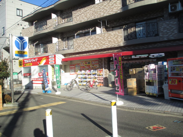 T’s garden横浜岸根公園の周辺写真