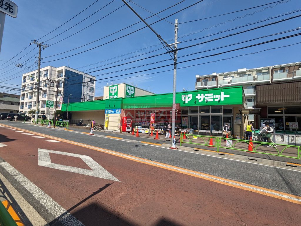 スーパー　サミットストア弦巻通り店（スーパー）まで1020m