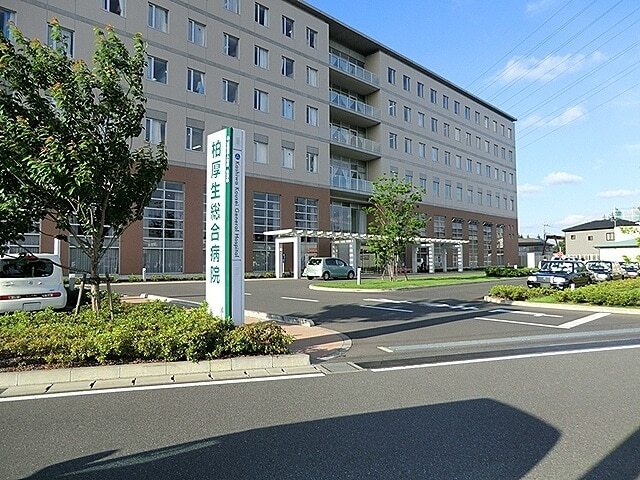 その他　柏厚生総合病院（その他）まで730m