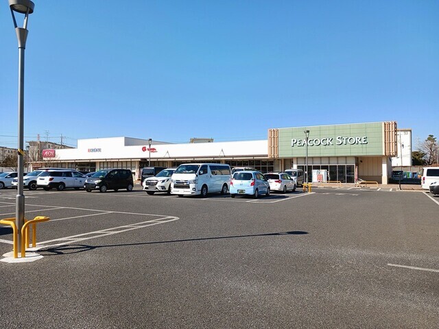 その他　クリエイトＳＤ柏豊四季台店（その他）まで748m