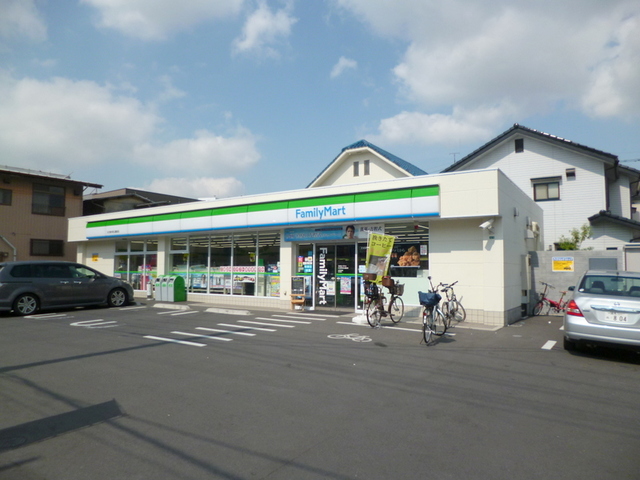 その他　ファミリーマート川口青木町公園前店