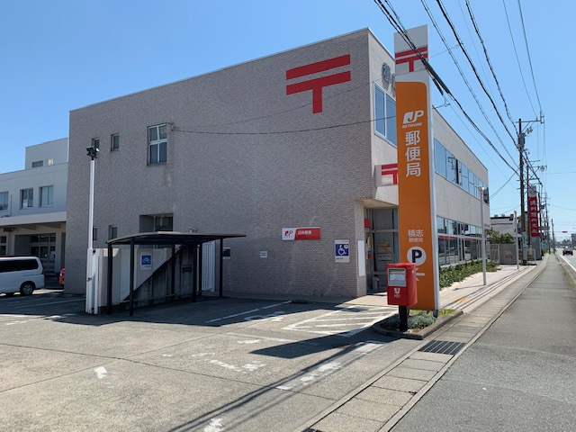 郵便局　積志郵便局（郵便局）まで389m