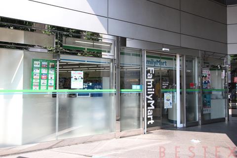 コンビニ　ファミリーマート護国寺駅前店（コンビニ）まで268m