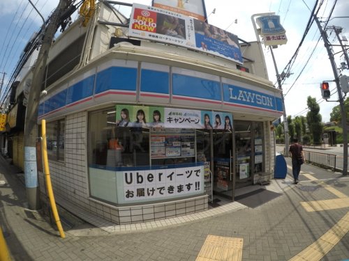 コンビニ　ローソン 江坂公園前店（コンビニ）まで318m