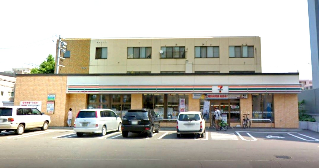コンビニ　セブンイレブン札幌豊平2条8丁目店（コンビニ）まで219m