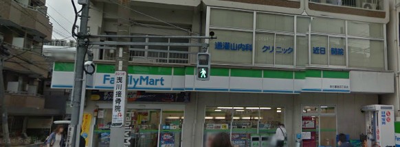 コンビニ　FamilyMart 西日暮里四丁目店（コンビニ）まで402m