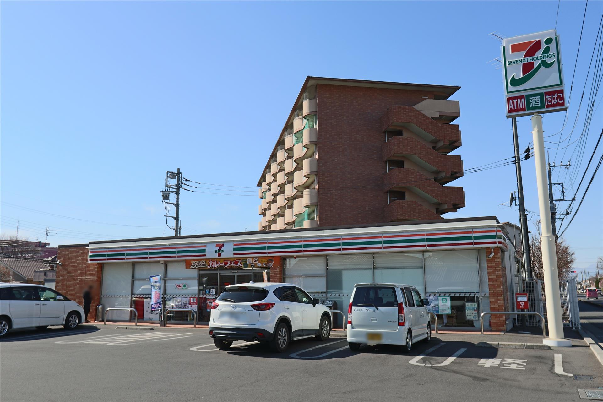 コンビニ　セブンイレブン足利朝倉南店（コンビニ）まで557m