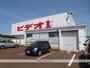 レンタルビデオ　ビデオ１上越店（レンタルビデオ）まで918m