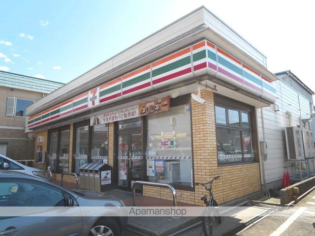 コンビニ　セブンイレブン（コンビニ）まで1125m