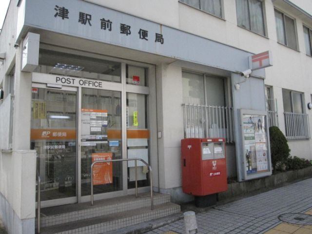 クレド桜橋の周辺写真