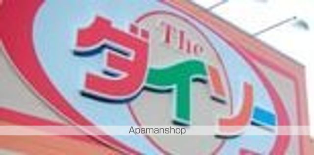 エスパシオ梅田の周辺写真